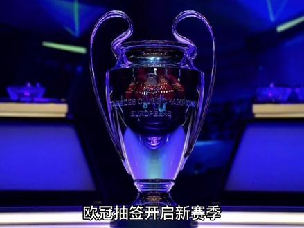 视的