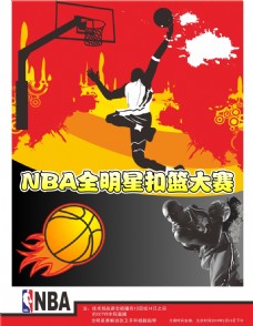 述赫尔