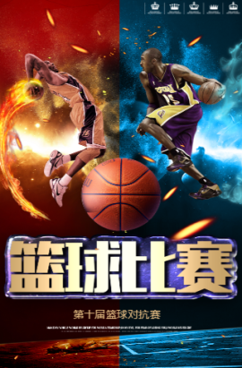 因素解