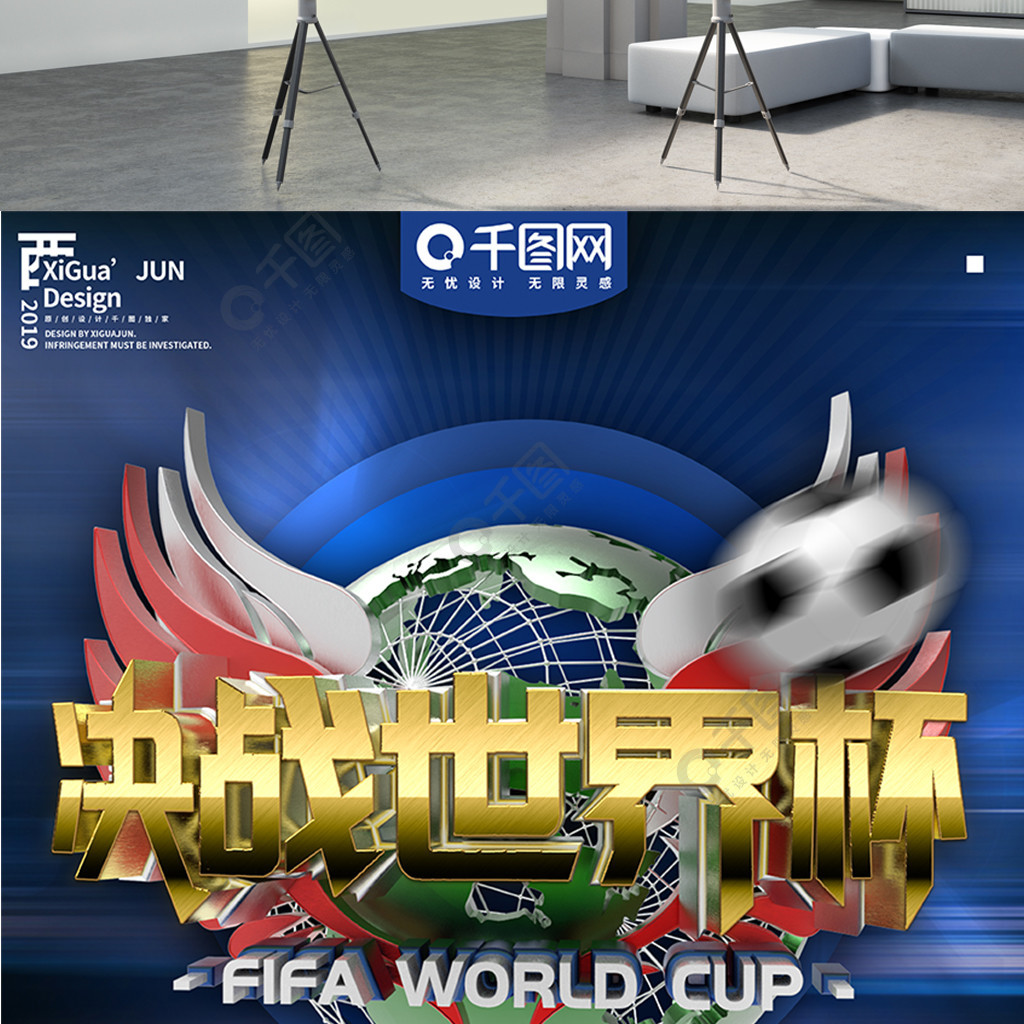 也不