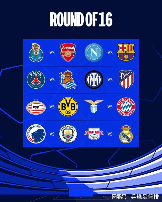 中表现尤为 中表现尤为