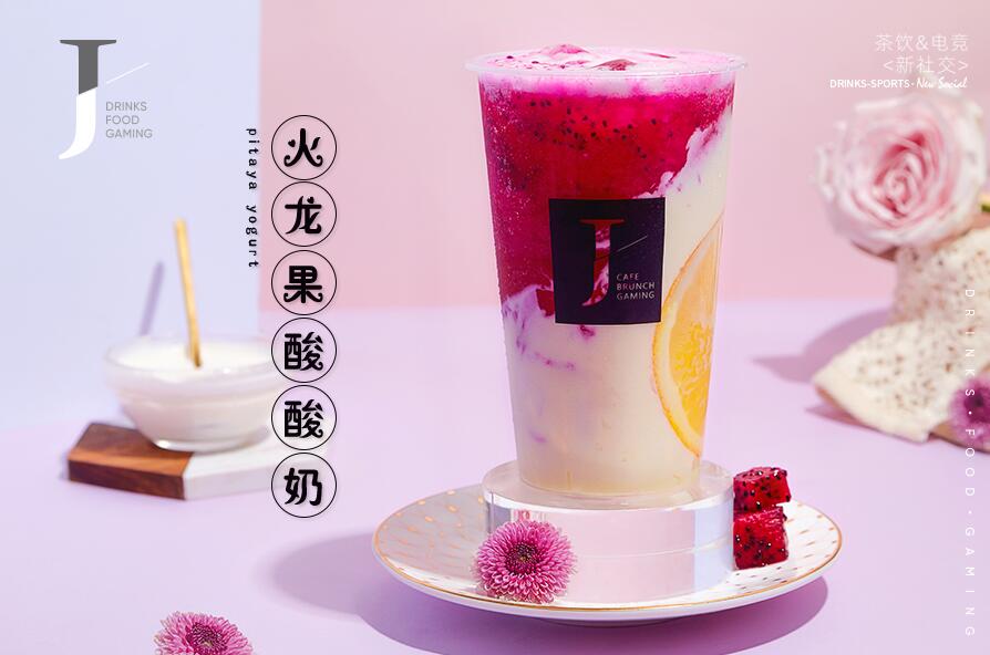 海星体育直播激活生活中的正能量